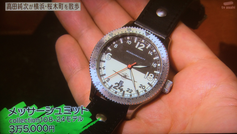 じゅん散歩03.jpg