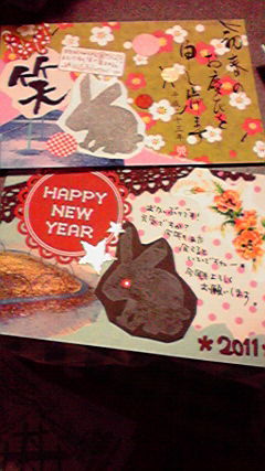 2010123117280000.jpg