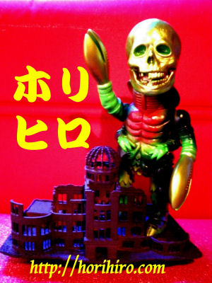 zhy
