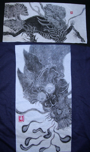 ki