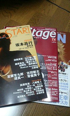 20061029_271813.jpg