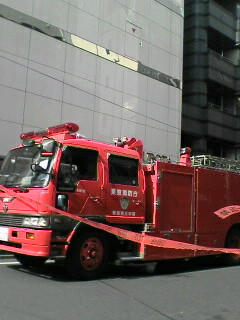 火事2