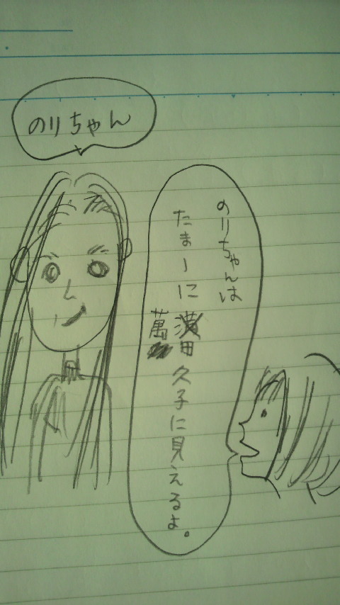2011100415310000.jpg