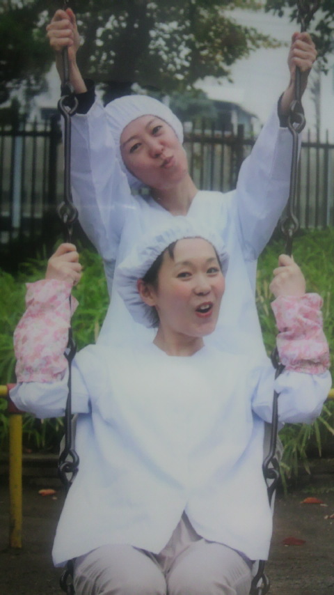 2012020117460000.jpg