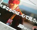 2010030820380000.jpg