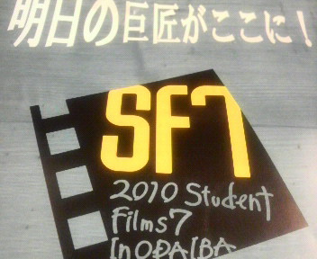 2010072519270000.jpg