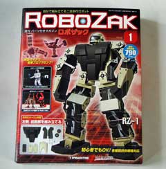 RoboZakÁÏ´©¹æ