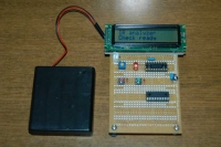 リモコン解析器2