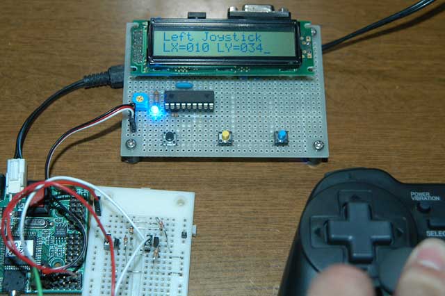 VS-C1のテスト3