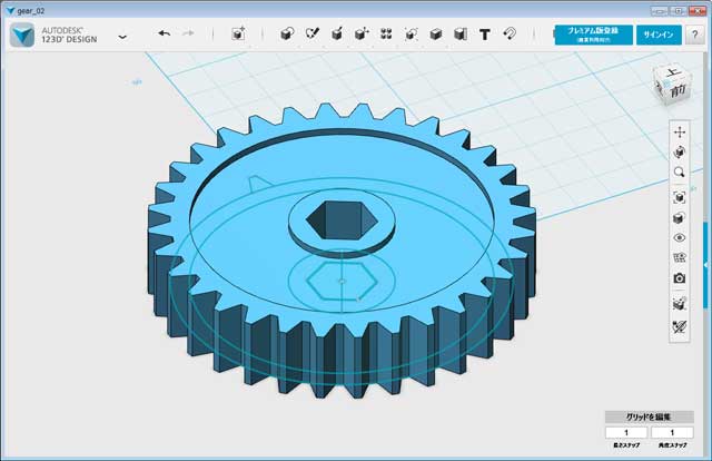 3Dデータ