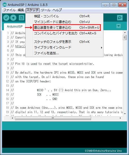 画面