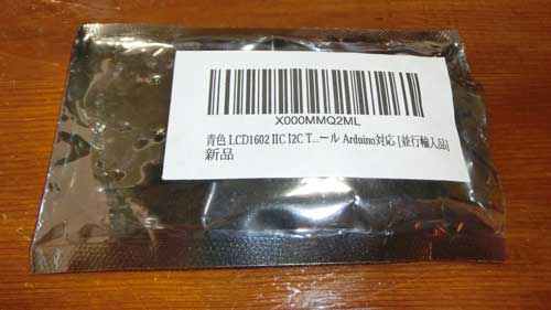 I2CのLCD