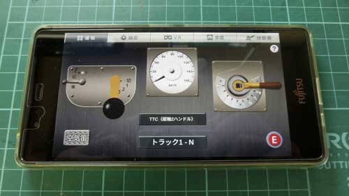 GUI
