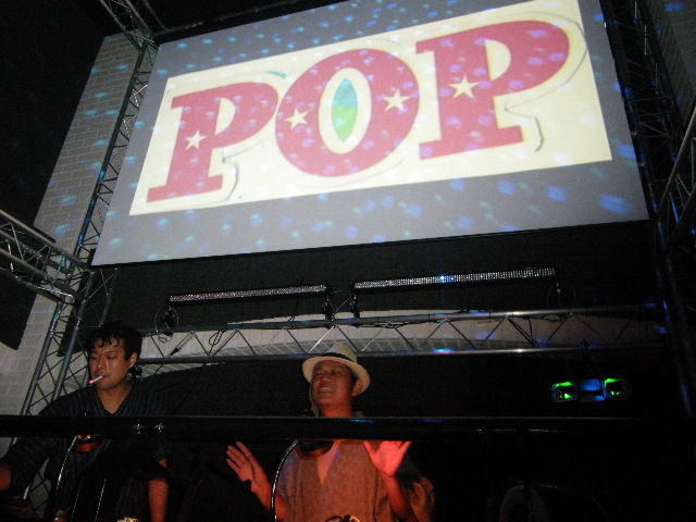 POPTAR7