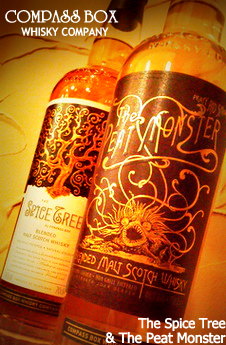 コンパスボックス「スパイスツリー」と「ピートモンスター