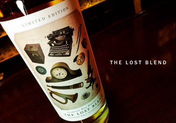 コンパスボックス　THE LOST BLEND ウイスキー The Lost Blend – Compass Box