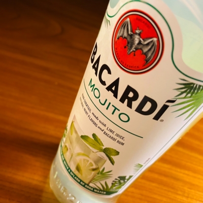 バカルディモヒート ネオン看板BACARDI MOJITO BACARDI】バカルディ