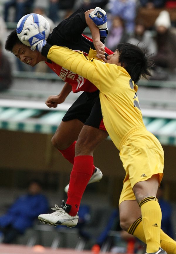 伊藤真吾 SHINGO ITO