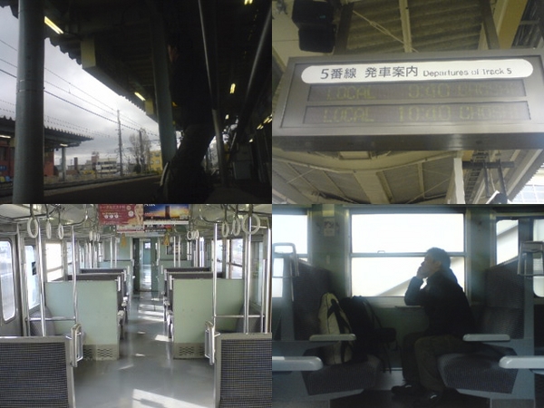 伊藤真吾 SHINGO ITO