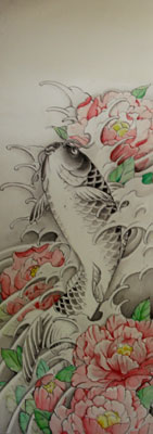 鯉