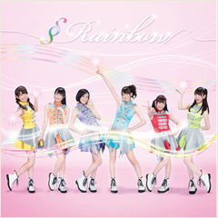 i☆Ris3rd