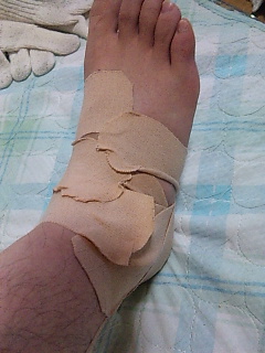 100121_225458.jpg