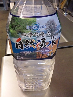 100203_152213.jpg