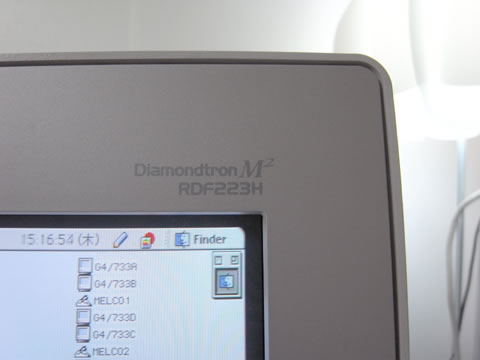 RDF223H
