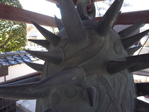 歓喜