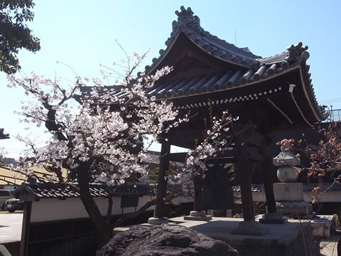 久国寺