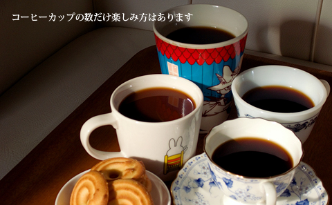 お店のコンセプトの画像