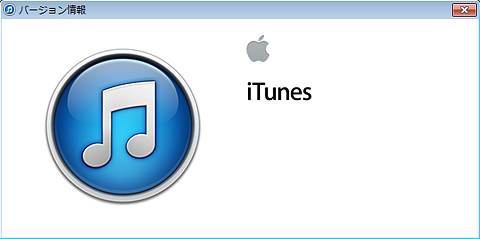 iTunes