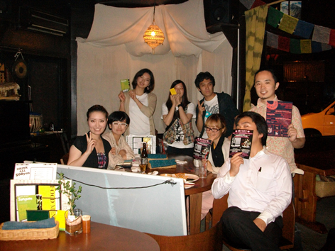 PRIME MEETING vol.0