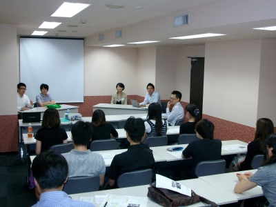 ■PRIME MEETING Vol.2