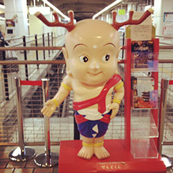 2014-1-7-sentokun.jpg