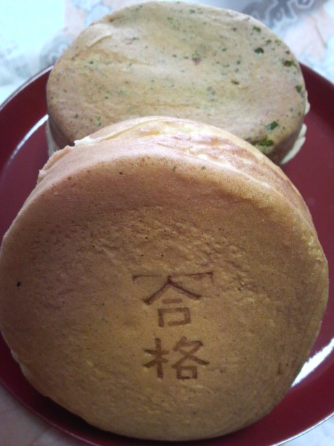 2011012915200000.jpg