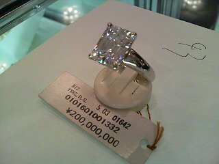 20070523_367945.jpg