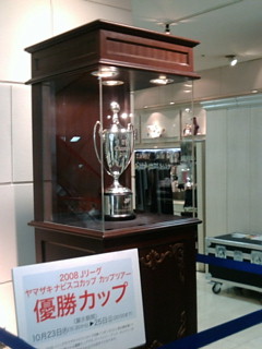 20081023152620.jpg