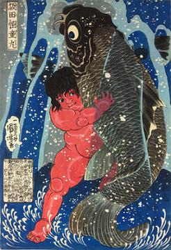 kuniyoshi