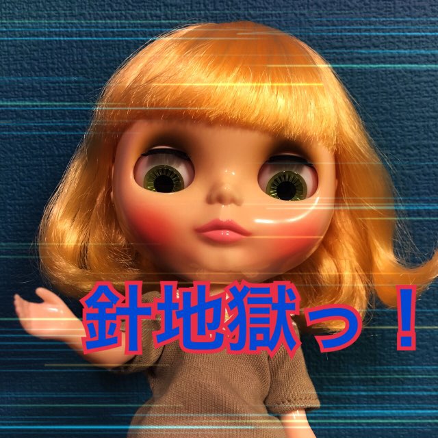 プレイフルレインドロップス