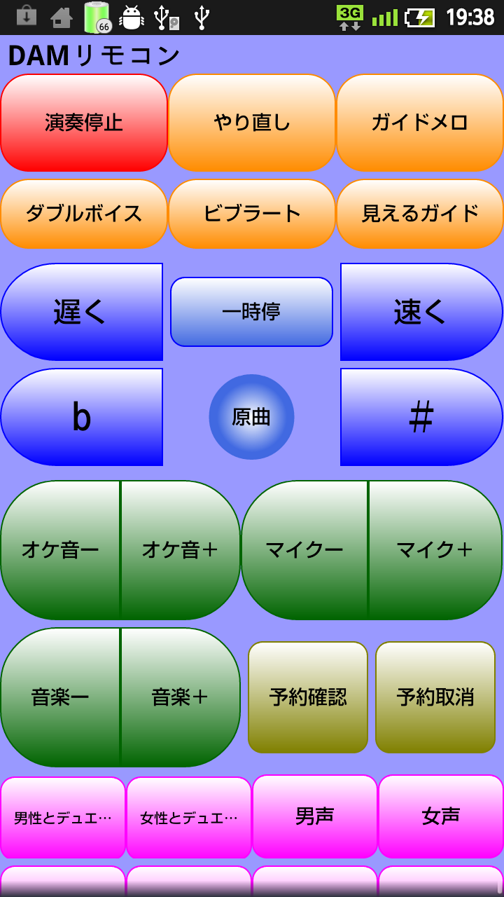display01.png