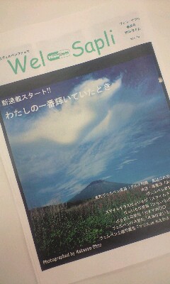 090825_1628~0001.jpg
