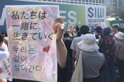 スクリーンショット 2019-09-08 2.03.31.png