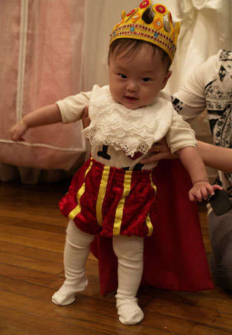 king fu