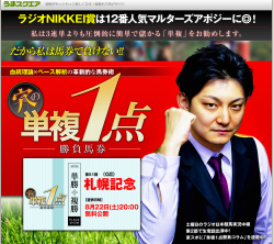 ̵_convert_20150818105917.png