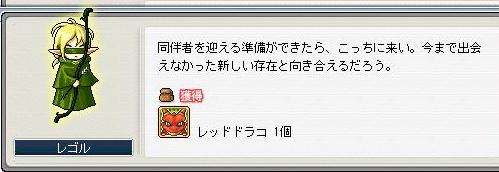 4.25.-7