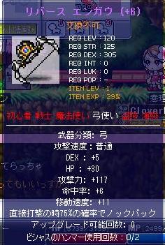 5.6.-10