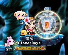 £µ¡¥£±£³¡¥−£±£¸