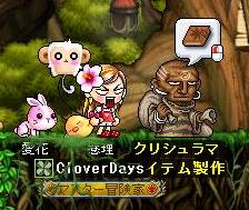 £µ¡¥£±£³¡¥−£²£³