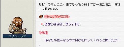 £µ¡¥£±£³¡¥−£²£´